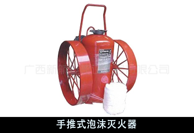 屋頂直升機坪都有哪些防火措施？