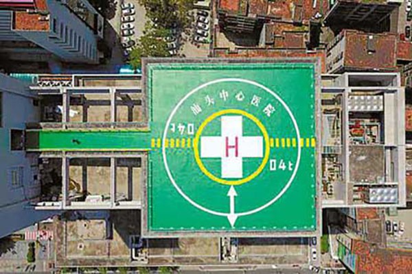 直升機(jī)停機(jī)坪的類型分多少種？城市高樓適合哪一種