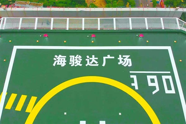 直升機停機坪飛行航徑對正引導標志是什么