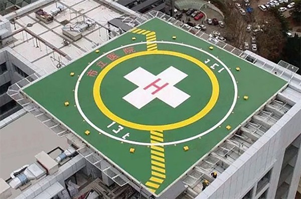 直升機停機坪助航和輔助設施